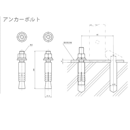 アルミゲート用オプション　ステンレスパイプ取付柱　２ｍ