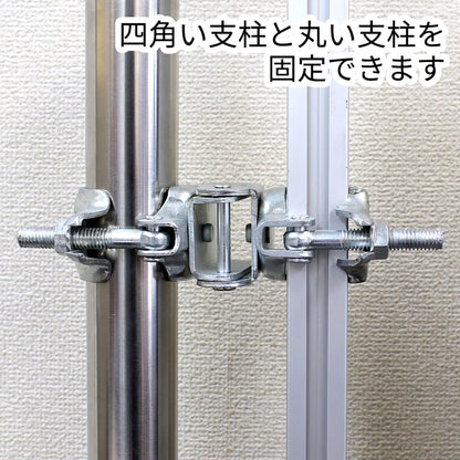 アルミゲート用オプション　ＥＨクランプ