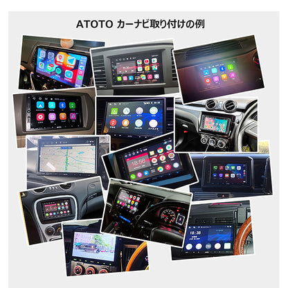 ＡＴＯＴＯ　Ｓ８Ｇ２１１４ＰＭ　１０インチ　車載カーナビ　後付け　カーオーディオ