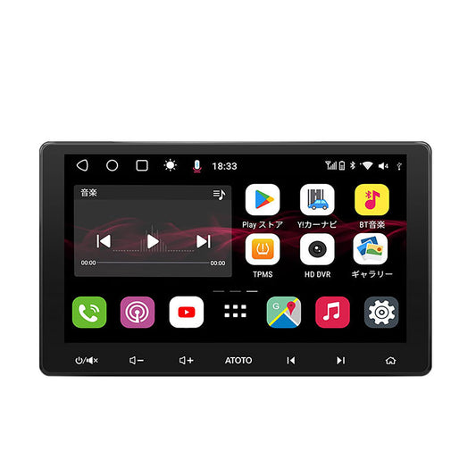 ＡＴＯＴＯ　Ｓ８Ｇ２１１４ＰＭ　１０インチ　車載カーナビ　後付け　カーオーディオ