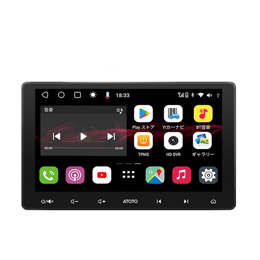 ＡＴＯＴＯ　Ｓ８Ｕ２１１８ＰＲ　１０インチ　カーナビ　２ｄｉｎ　後付け　カーオーディオ