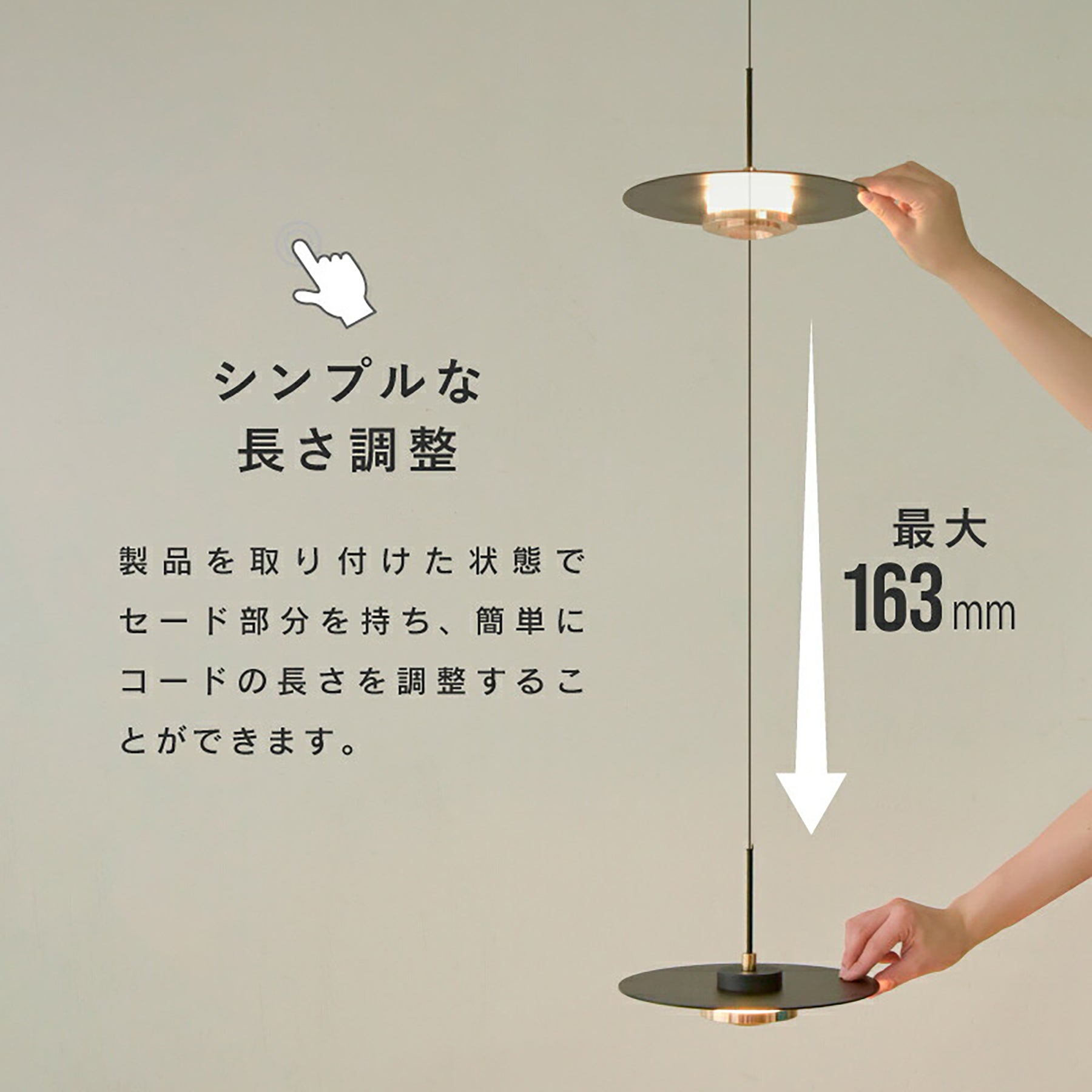 LED一体型ソーサー型スポットシーリングライト 1灯 コードの LED一体型ソーサー型スポットシーリングライト 1灯 コードの