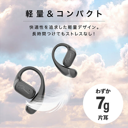 ｂｌｕｅｔｏｏｔｈ耳掛けワイヤレスイヤホン　２５Ｈ連続再生　落ちにくい　ブラック