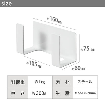 Ｕ字型鍋蓋ホルダー　マグネット　強力　磁石　耐荷重１ｋｇ　省スペース　壁掛け