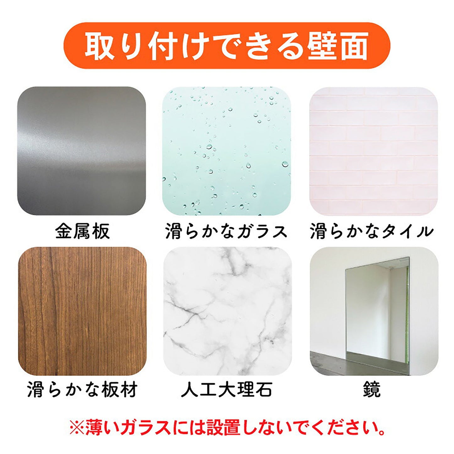 吸盤フック　プッシュ式　お風呂　超強力　耐荷重５ｋｇ　２個入　防水　強吸着