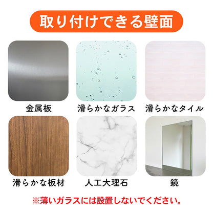 吸盤フック　プッシュ式　お風呂　超強力　耐荷重５ｋｇ　２個入　防水　強吸着