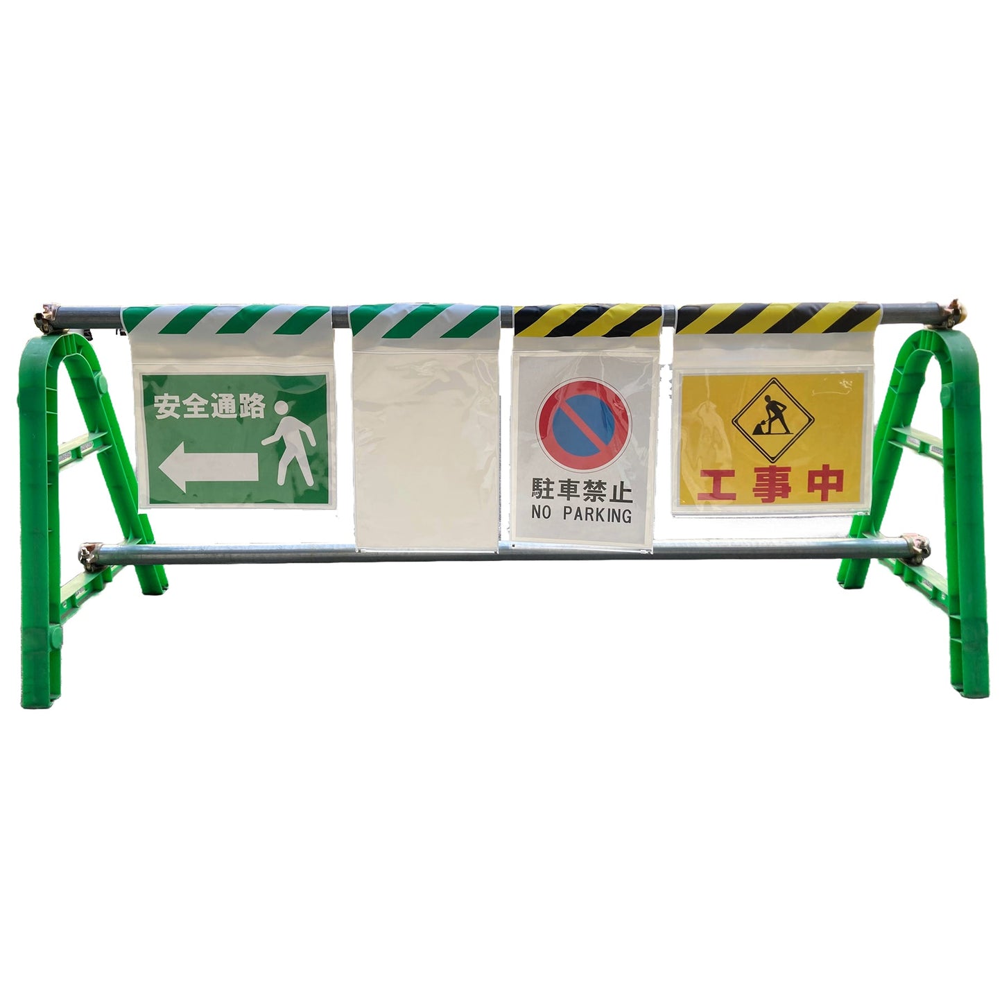 ポケット垂れ幕　緑／白　ヨコ