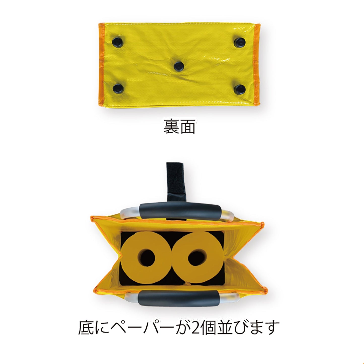 サインバッグ　ミニ　清掃中　１０個入り