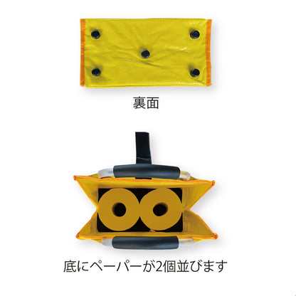 サインバッグ　ミニ　清掃中　１０個入り