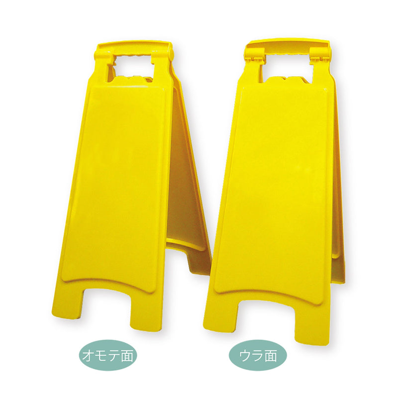 series-sign-board-standard