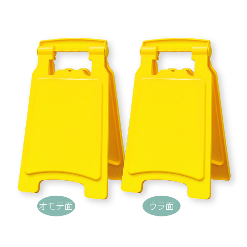 series-sign-board-small-type