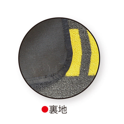 足元注意マット　グレー　ロング　９００×１８００ｍｍ　６枚入り