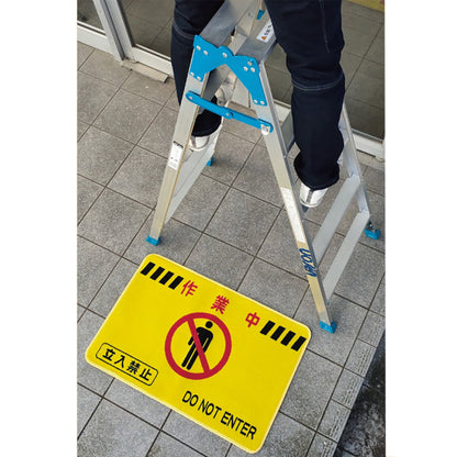作業中マット　イエロー　小　６００×９００ｍｍ　１０枚入り