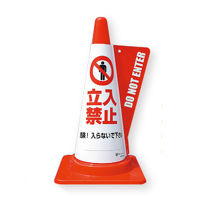 series-70cm-corn-cover
