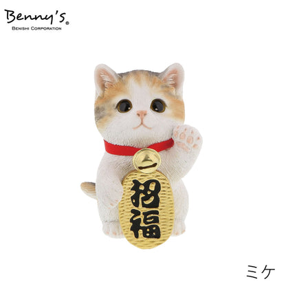 ベニーズキャット　まねきねこ（招福）