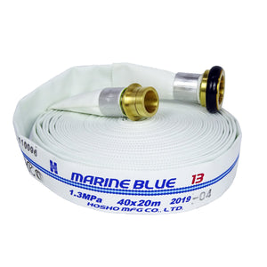 ＨＫマリンブルーホース（船舶用消火ホース）１．３ＭＰａ　４０Ａ×１８ｍ　黄銅製町野式金具