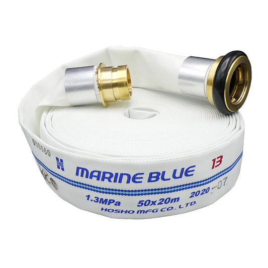 ＨＫマリンブルーホース（船舶用消火ホース）１．３ＭＰａ　５０Ａ×２５ｍ　黄銅製町野式金具