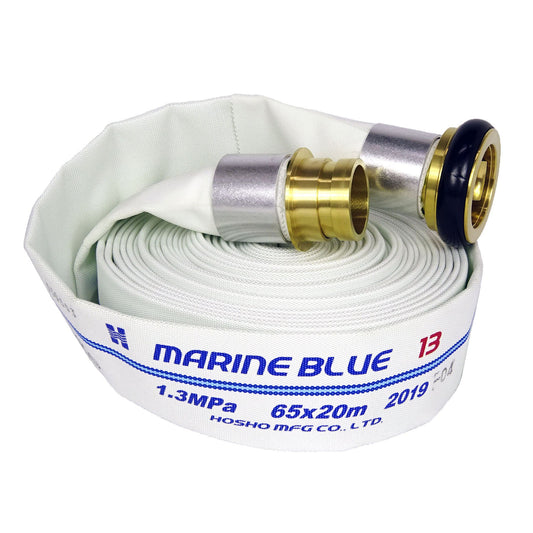 ＨＫマリンブルーホース（船舶用消火ホース）１．３ＭＰａ　６５Ａ×１５ｍ　黄銅製町野式金具