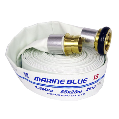 ＨＫマリンブルーホース（船舶用消火ホース）１．３ＭＰａ　６５Ａ×２０ｍ　黄銅製町野式金具
