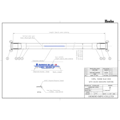 ＨＫマリンブルーホース（船舶用消火ホース）１．３ＭＰａ　５０Ａ×１８ｍ　黄銅製中島式金具