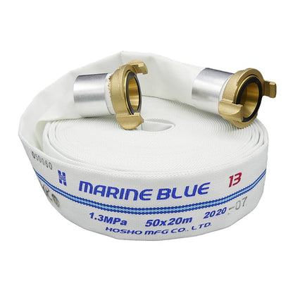 ＨＫマリンブルーホース（船舶用消火ホース）１．３ＭＰａ　５０Ａ×１８ｍ　黄銅製中島式金具