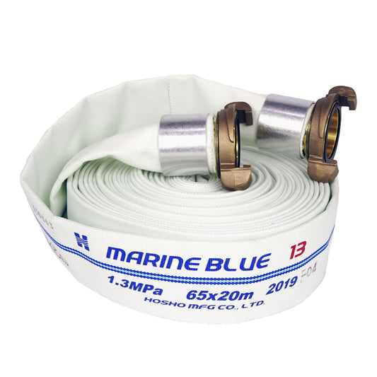 ＨＫマリンブルーホース（船舶用消火ホース）１．３ＭＰａ　６５Ａ×２０ｍ　黄銅製中島式金具