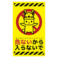 series-newcorn-sign-csy-u