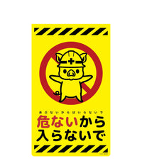 series-newcorn-sign-csy-b