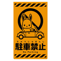 series-newcorn-sign-cso-u