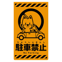 series-newcorn-sign-cso-k