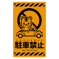 series-newcorn-sign-cso-t