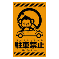 series-newcorn-sign-cso-s