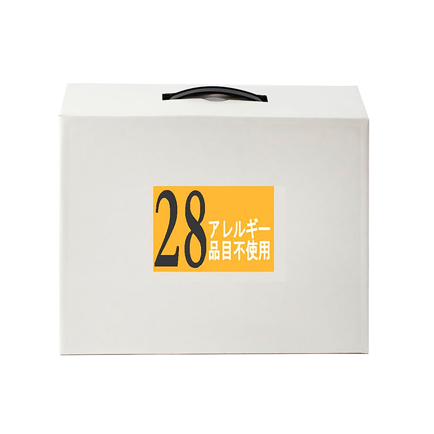 アレルギー２８品目不使用非常食セットＣ