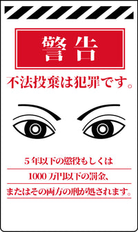 series-new-corn-sign-cp