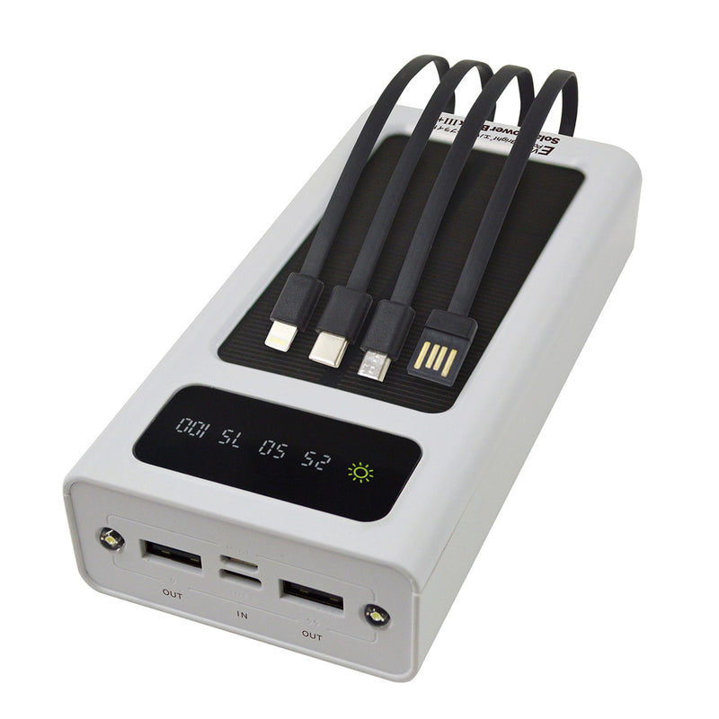 series-solor-power-bank-3