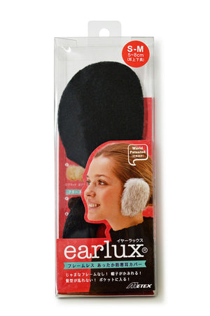 イヤーラックス　フリース　ブラック　Ｍ－Ｌ