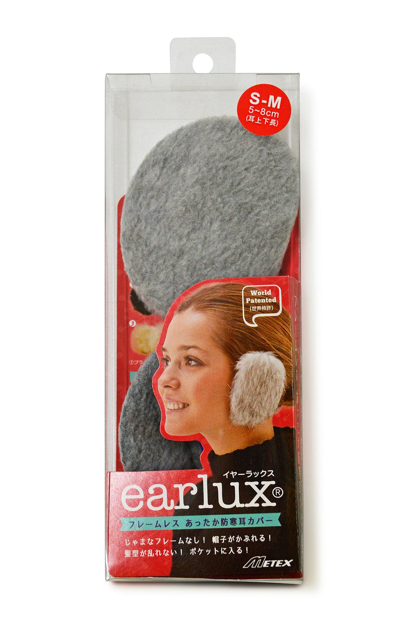 series-year-lux-fleece