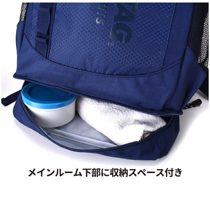 ＣＡＰＴＡＩＮ　ＳＴＡＧ　リュックサック　１２４６　２１Ｌ　ワイン