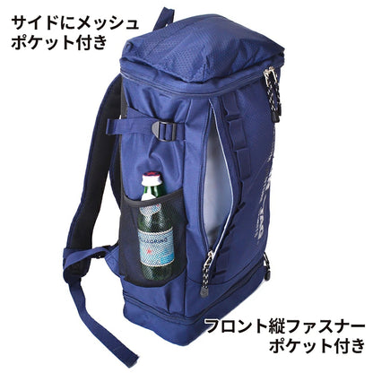 ＣＡＰＴＡＩＮ　ＳＴＡＧ　リュックサック　１２４６　２１Ｌ　ネイビー