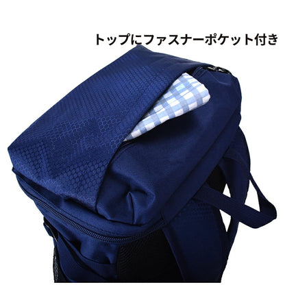 ＣＡＰＴＡＩＮ　ＳＴＡＧ　リュックサック　１２４６　２１Ｌ　ネイビー