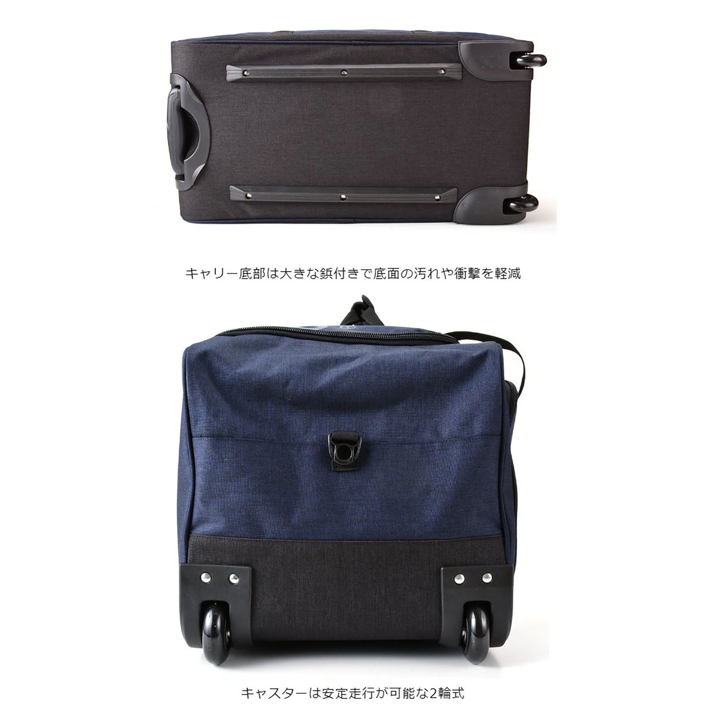 ＣＡＰＴＡＩＮ　ＳＴＡＧ　杢調ボストンキャリー　１２５３　６１Ｌ　グレー