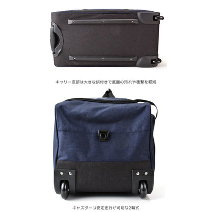 ＣＡＰＴＡＩＮ　ＳＴＡＧ　杢調ボストンキャリー　１２５３　６１Ｌ　グレー
