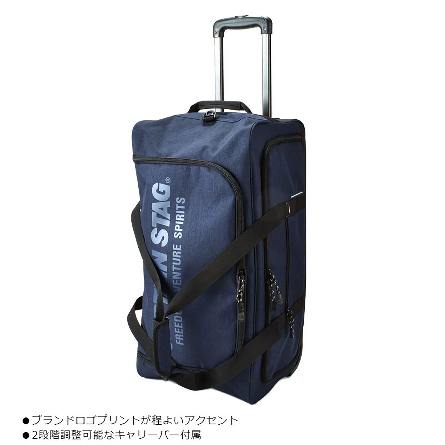 ＣＡＰＴＡＩＮ　ＳＴＡＧ　杢調ボストンキャリー　１２５３　６１Ｌ　グレー