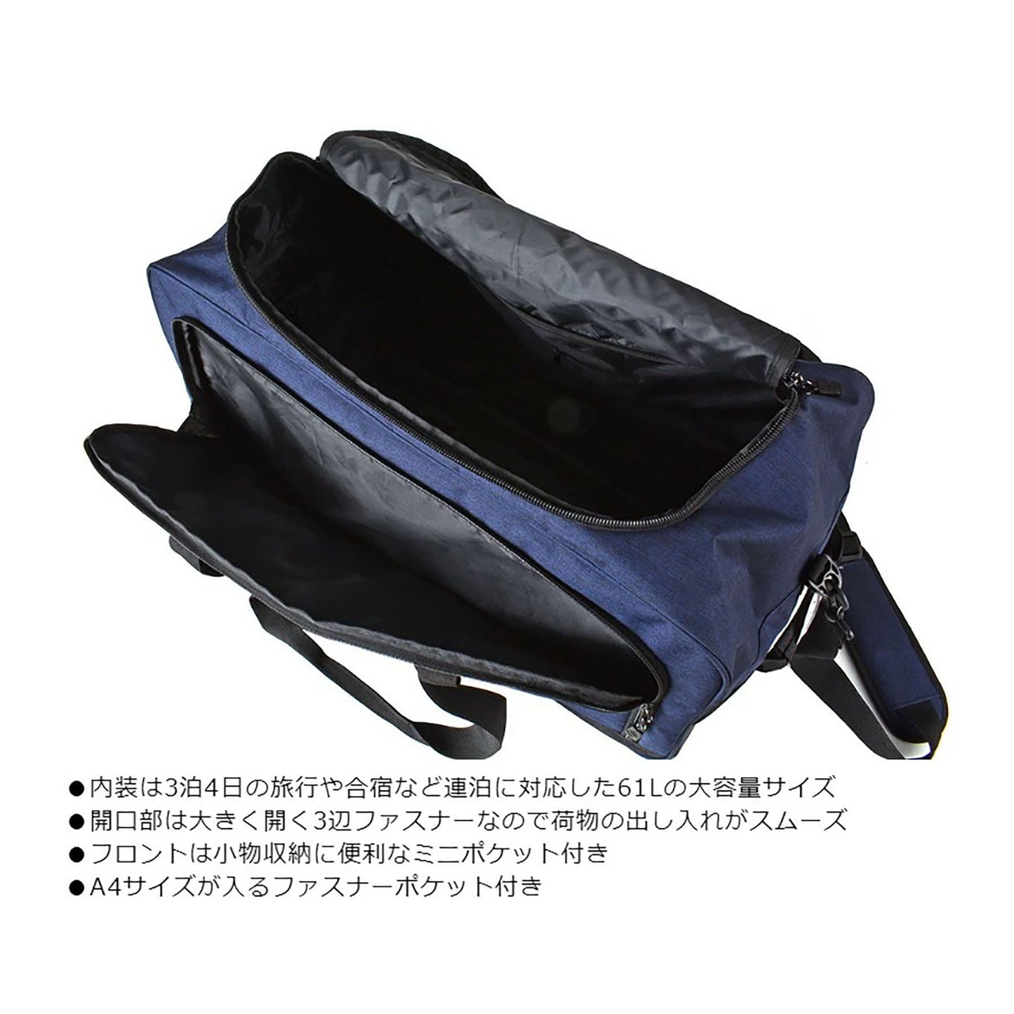 ＣＡＰＴＡＩＮ　ＳＴＡＧ　杢調ボストンキャリー　１２５３　６１Ｌ　グレー