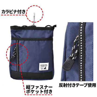 ＣＡＰＴＡＩＮ　ＳＴＡＧ　ミニショルダーバッグ　１２６３　ネイビー