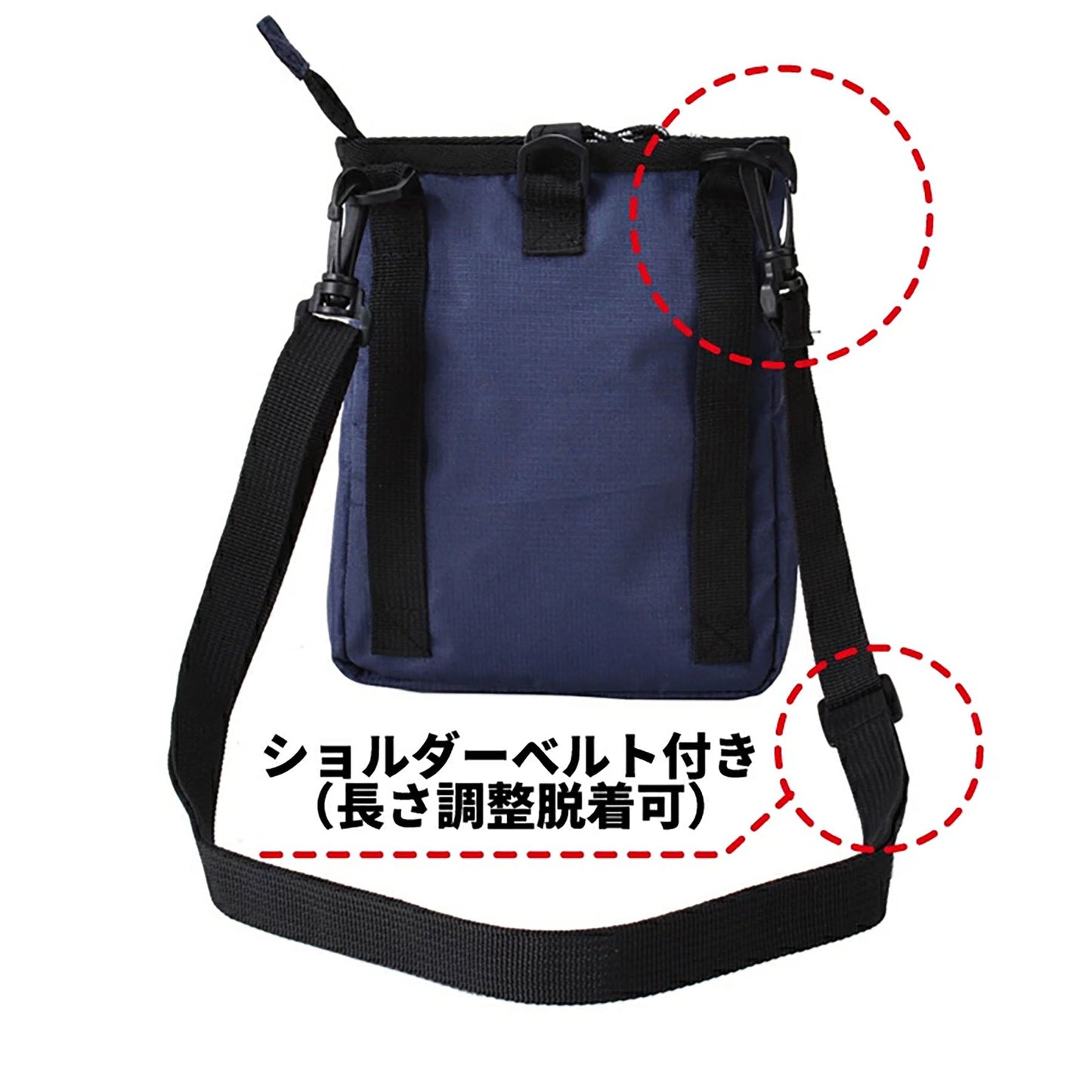 ＣＡＰＴＡＩＮ　ＳＴＡＧ　ミニショルダーバッグ　１２６３　ネイビー