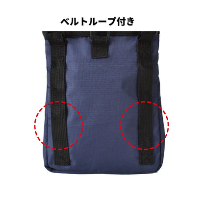 ＣＡＰＴＡＩＮ　ＳＴＡＧ　ミニショルダーバッグ　１２６３　ネイビー