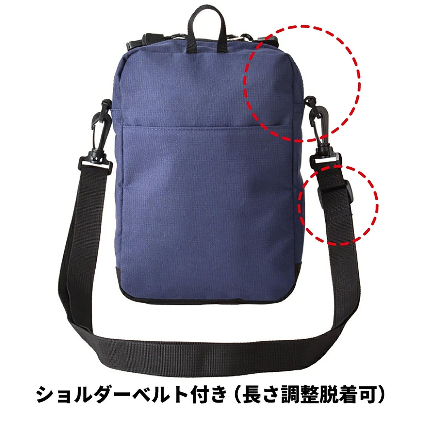 ＣＡＰＴＡＩＮ　ＳＴＡＧ　縦型ショルダーバッグ　１２６４　ブラック