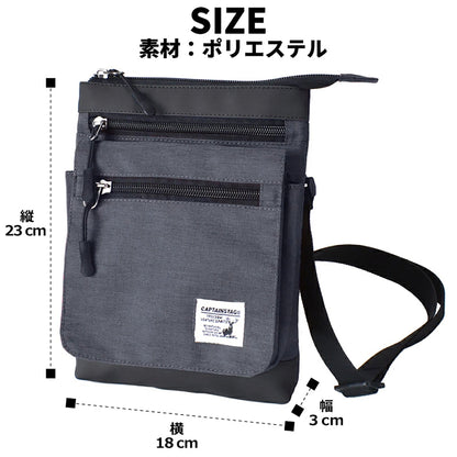 ＣＡＰＴＡＩＮ　ＳＴＡＧ　ショルダーバッグ　１２７１　ブラック