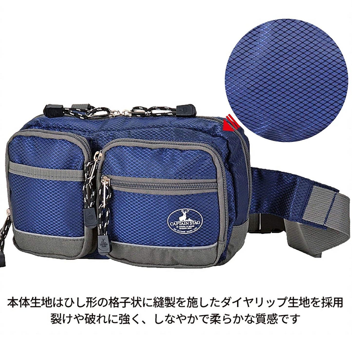 ＣＡＰＴＡＩＮ　ＳＴＡＧ　ウエストバッグ　１３０９　カーキ
